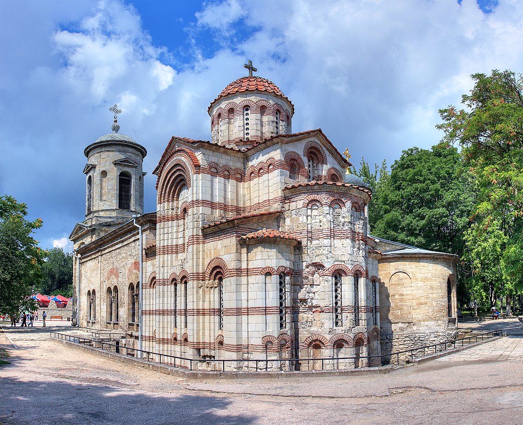 Byzantine Architecture Church. 