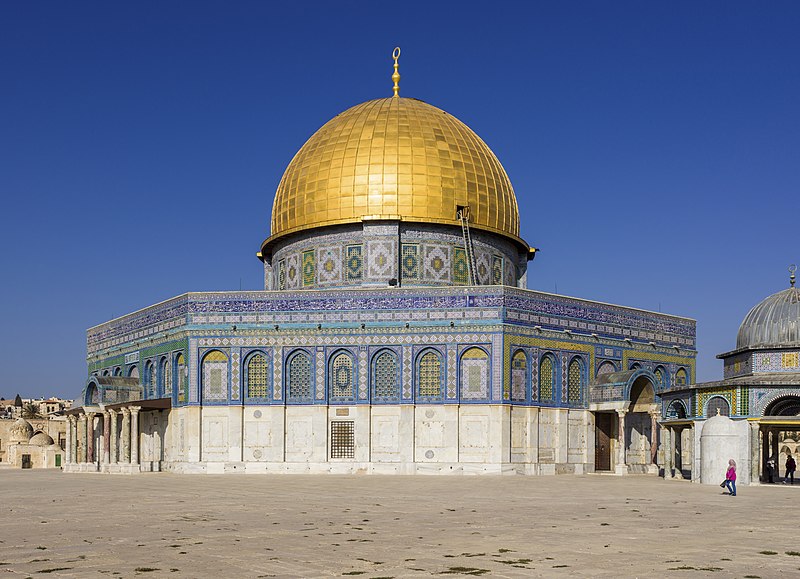 The Dome of the Rock on the Temple Mount in the Old City of Jerusalem